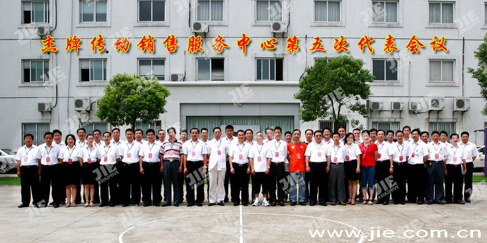 永鑫国际(中国游)有限公司官网