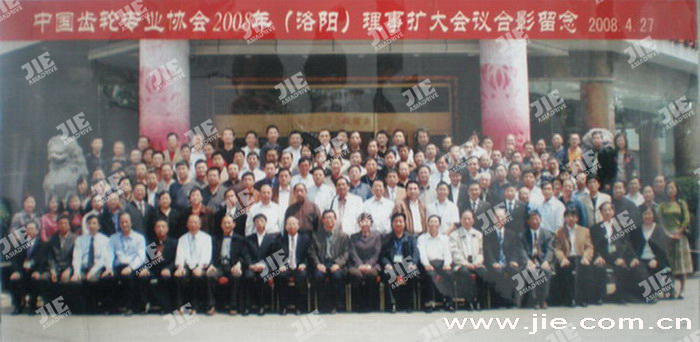 永鑫国际(中国游)有限公司官网