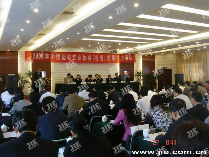 永鑫国际(中国游)有限公司官网