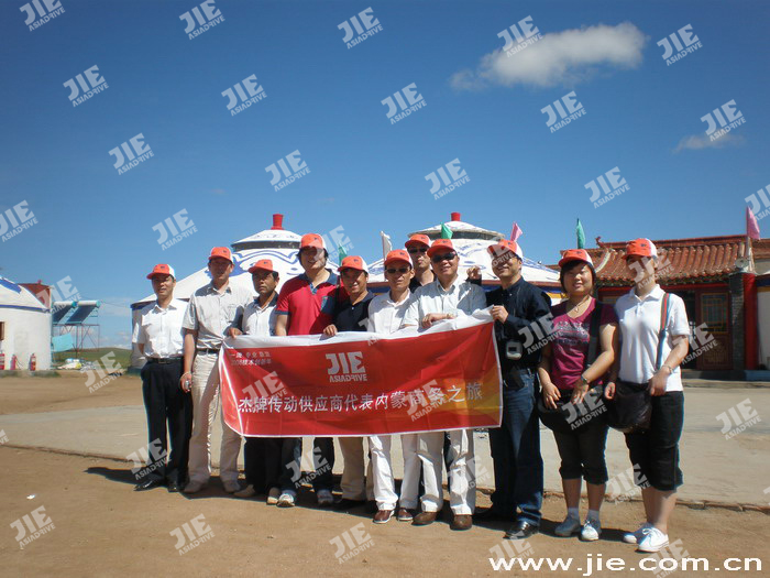 永鑫国际(中国游)有限公司官网
