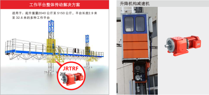 永鑫国际(中国游)有限公司官网