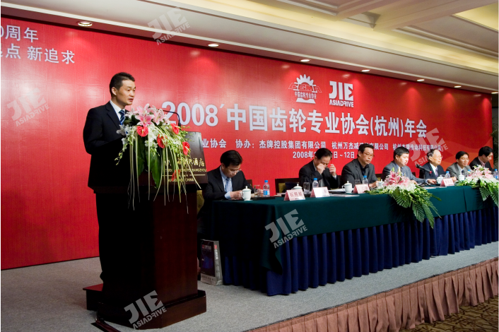 永鑫国际(中国游)有限公司官网