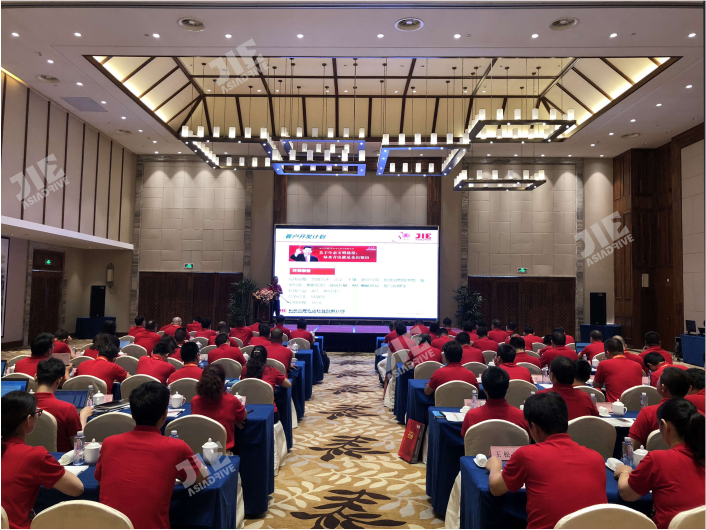 永鑫国际(中国游)有限公司官网