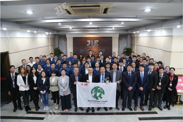 永鑫国际(中国游)有限公司官网