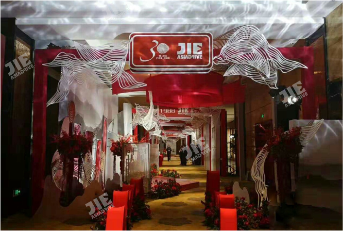 永鑫国际(中国游)有限公司官网