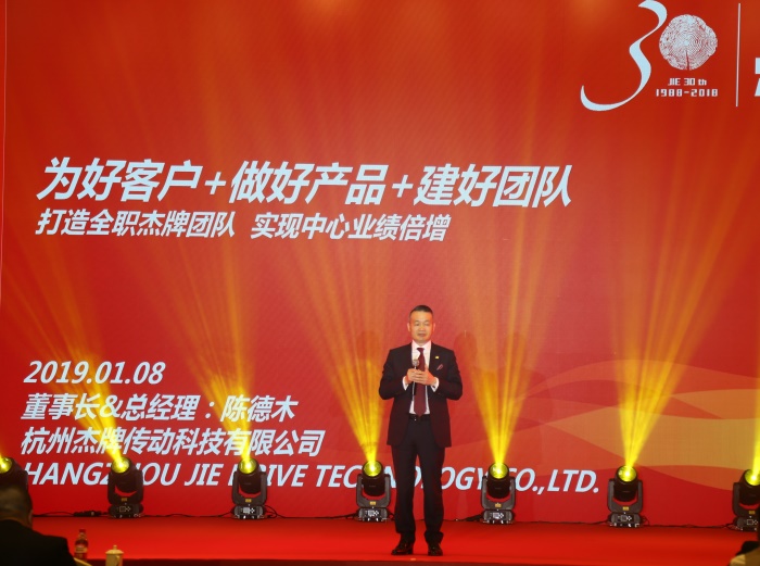 永鑫国际(中国游)有限公司官网