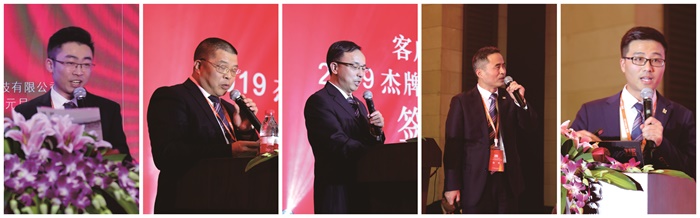 永鑫国际(中国游)有限公司官网