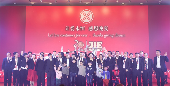 永鑫国际(中国游)有限公司官网