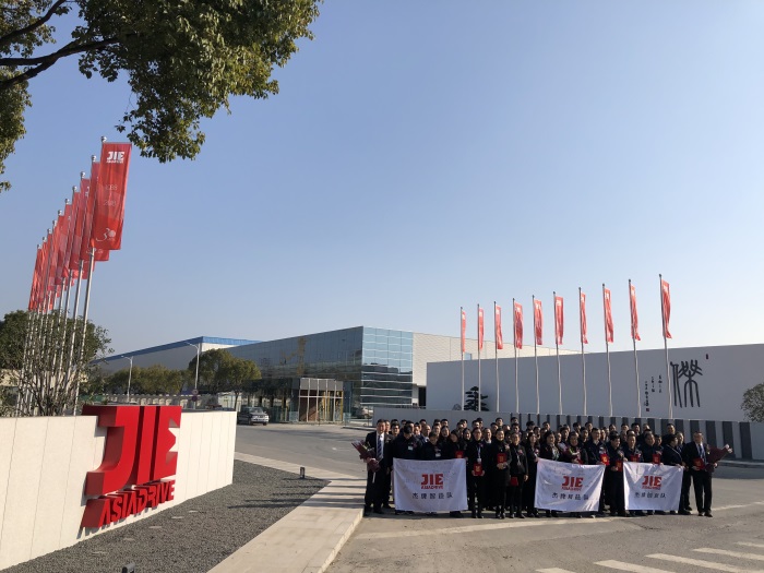 永鑫国际(中国游)有限公司官网