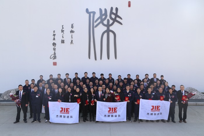 永鑫国际(中国游)有限公司官网