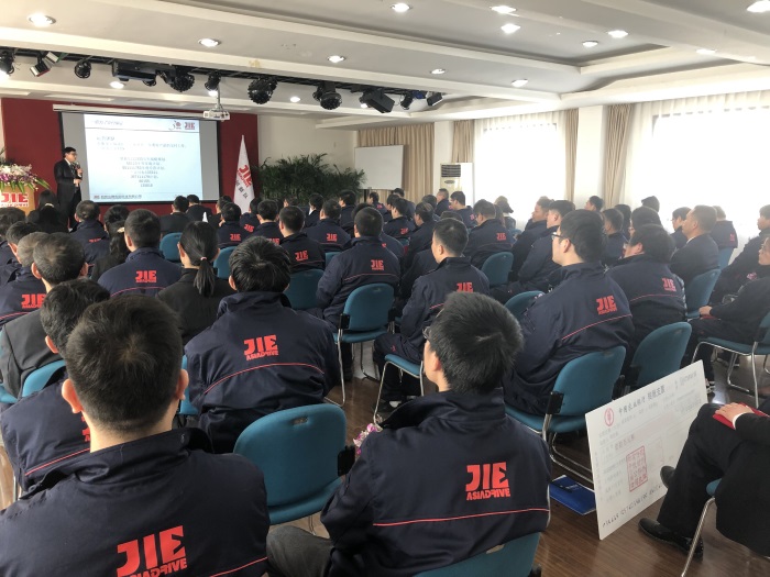 永鑫国际(中国游)有限公司官网