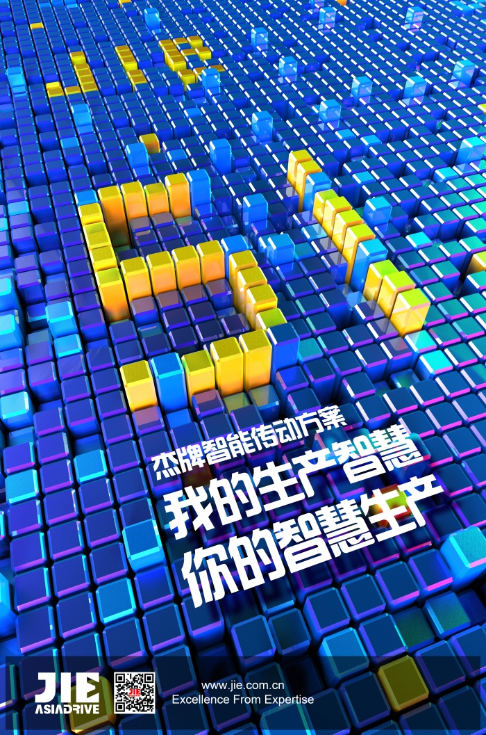 永鑫国际(中国游)有限公司官网