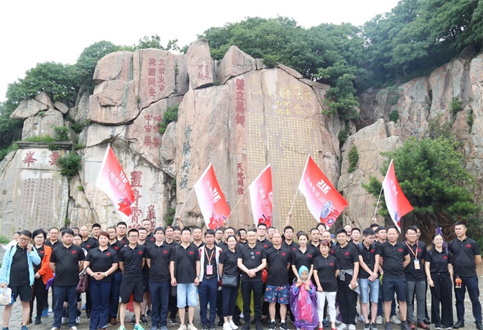 永鑫国际(中国游)有限公司官网