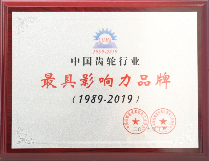 永鑫国际(中国游)有限公司官网