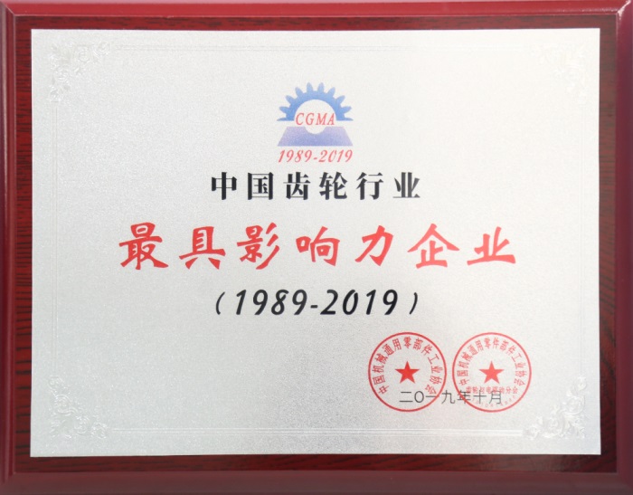 永鑫国际(中国游)有限公司官网