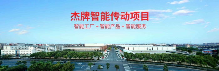 永鑫国际(中国游)有限公司官网