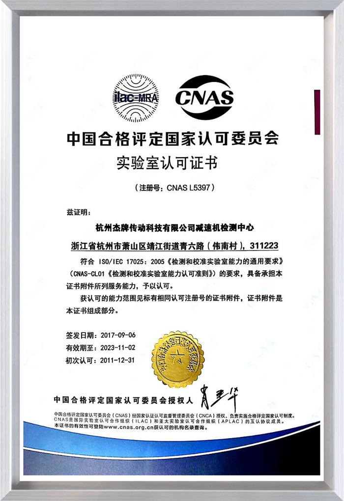 永鑫国际(中国游)有限公司官网