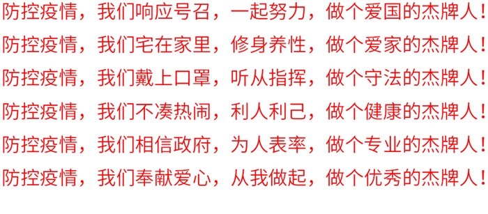 永鑫国际(中国游)有限公司官网