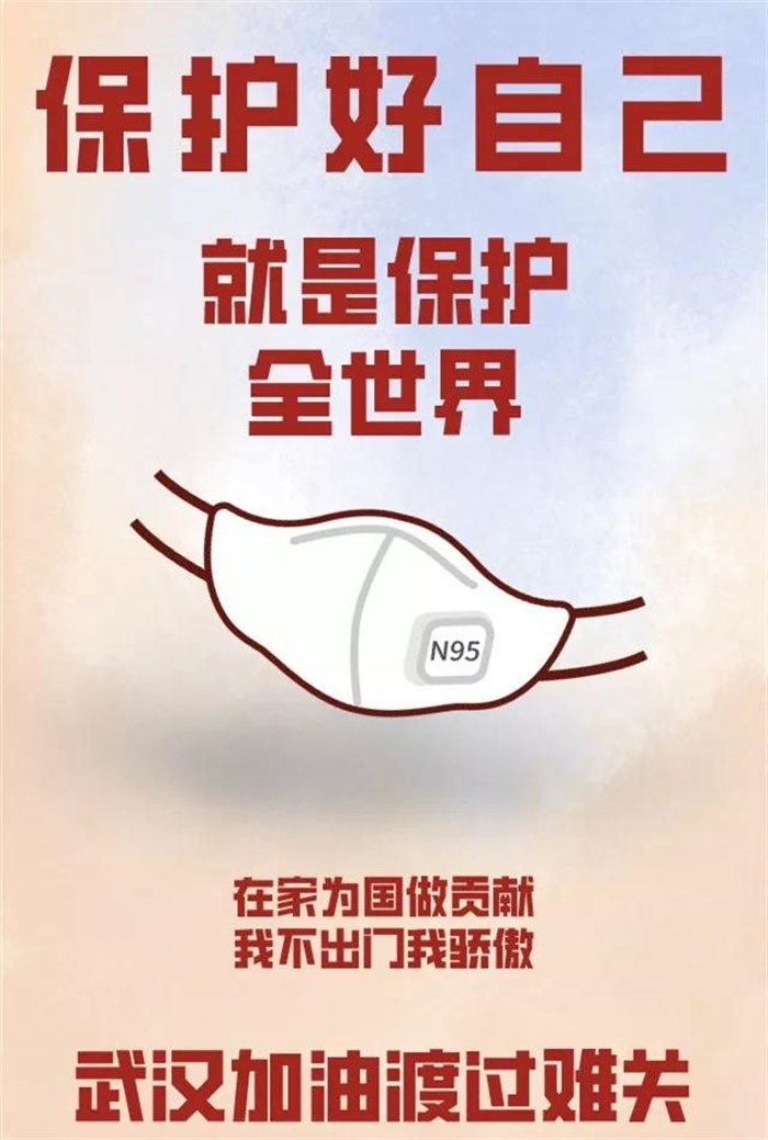 永鑫国际(中国游)有限公司官网