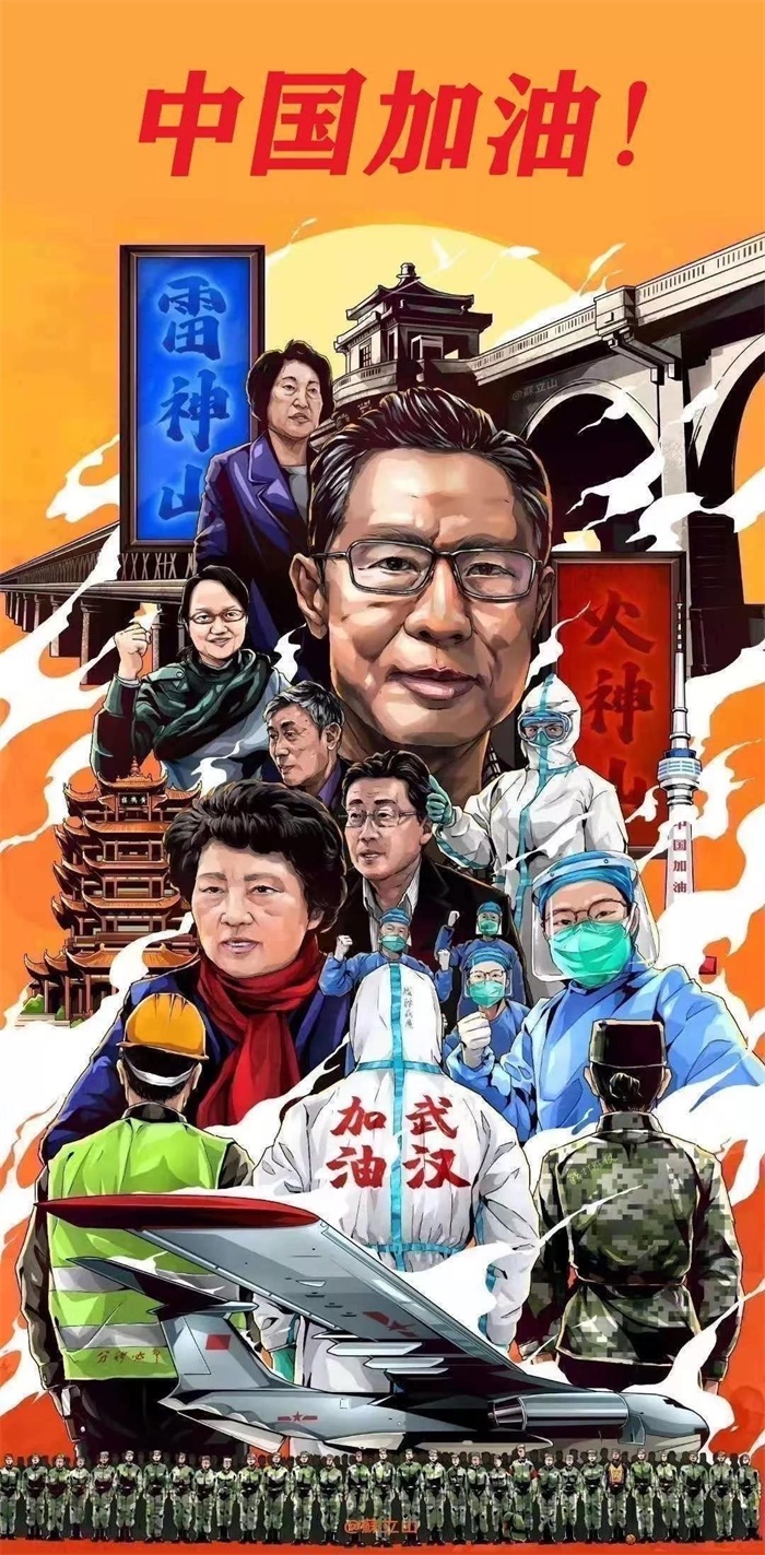 永鑫国际(中国游)有限公司官网
