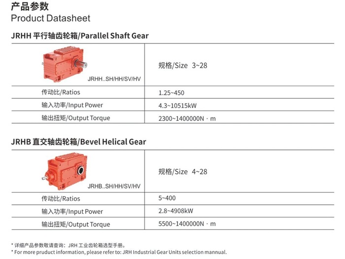 永鑫国际(中国游)有限公司官网