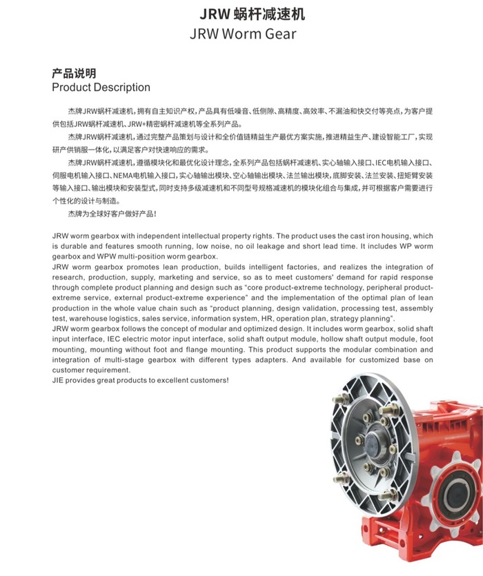 永鑫国际(中国游)有限公司官网