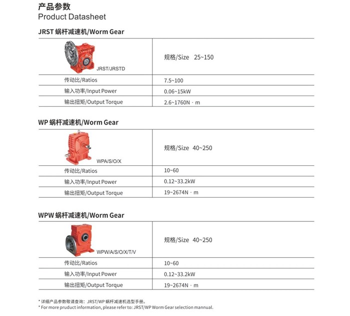 永鑫国际(中国游)有限公司官网