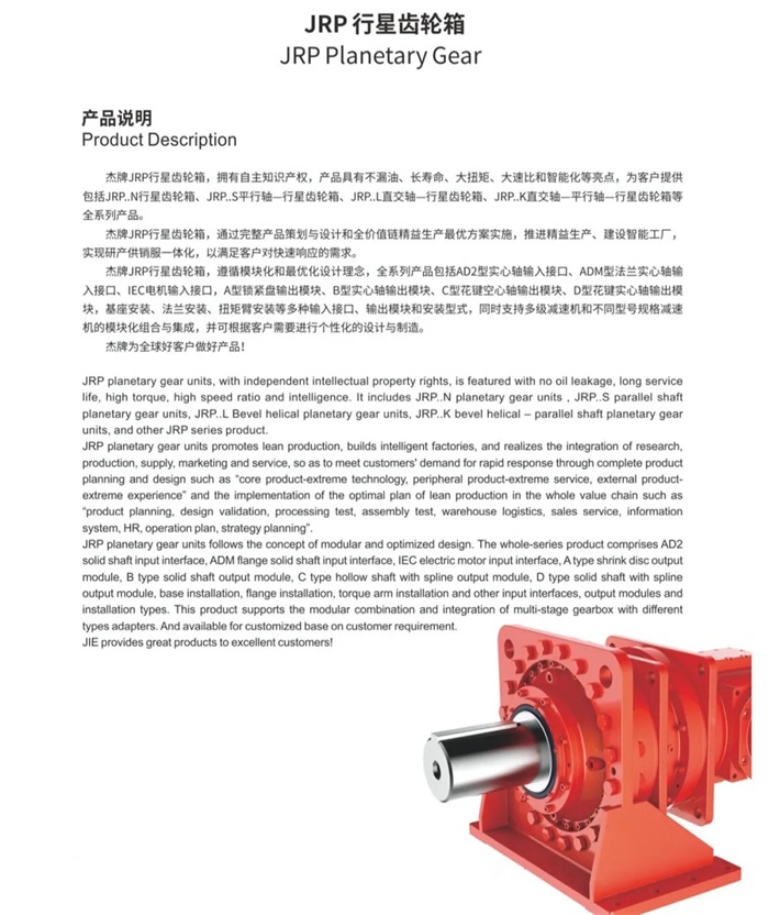 永鑫国际(中国游)有限公司官网