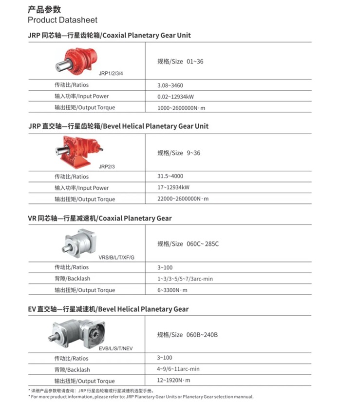 永鑫国际(中国游)有限公司官网