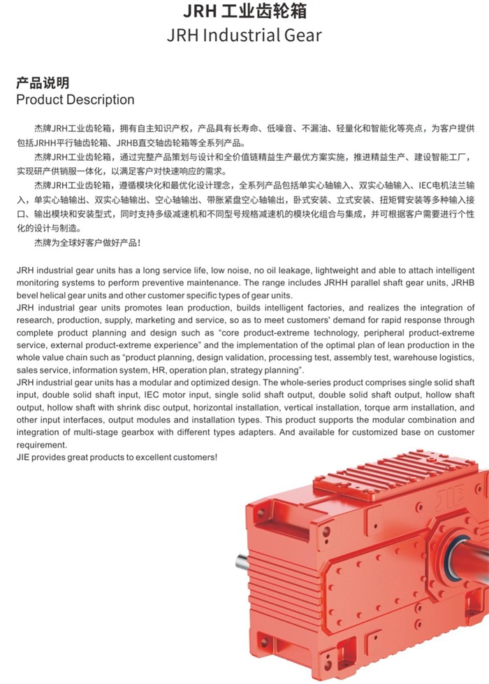 永鑫国际(中国游)有限公司官网