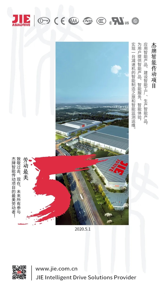 永鑫国际(中国游)有限公司官网