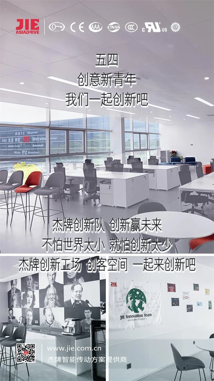 永鑫国际(中国游)有限公司官网