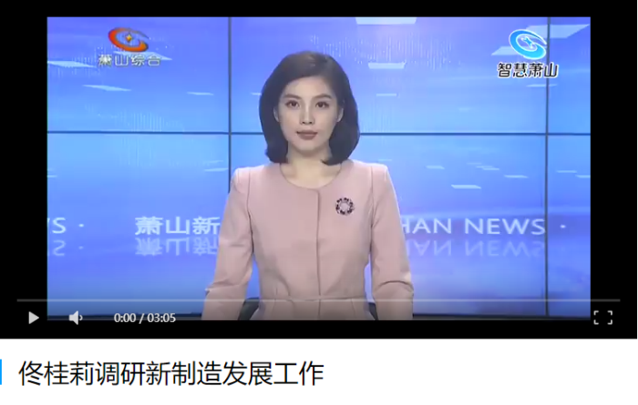 永鑫国际(中国游)有限公司官网