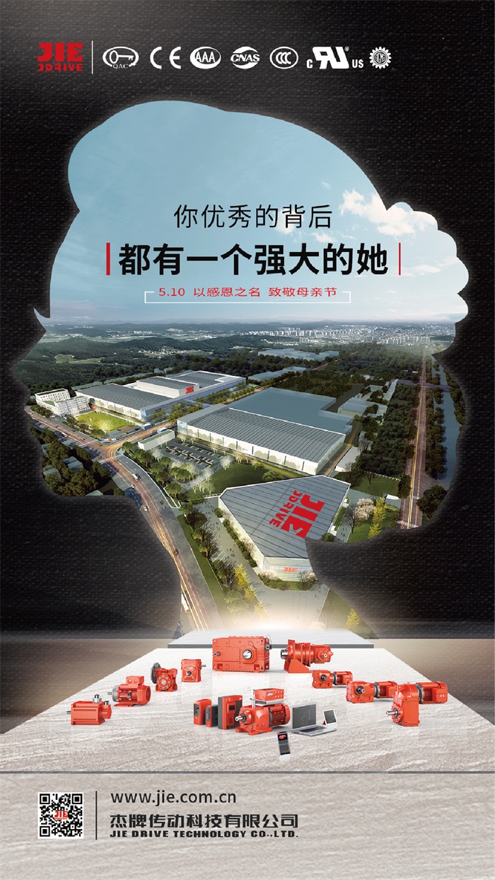 永鑫国际(中国游)有限公司官网