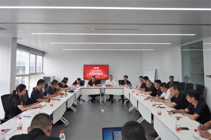 永鑫国际(中国游)有限公司官网