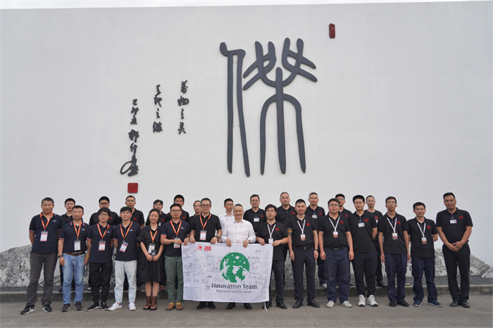 永鑫国际(中国游)有限公司官网