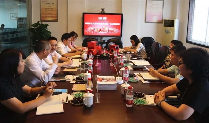 永鑫国际(中国游)有限公司官网