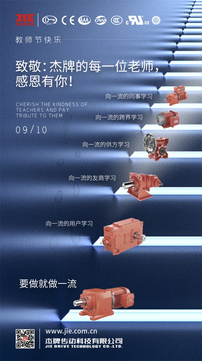 永鑫国际(中国游)有限公司官网
