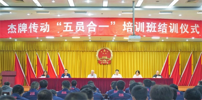 永鑫国际(中国游)有限公司官网