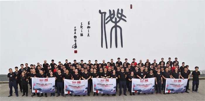 永鑫国际(中国游)有限公司官网
