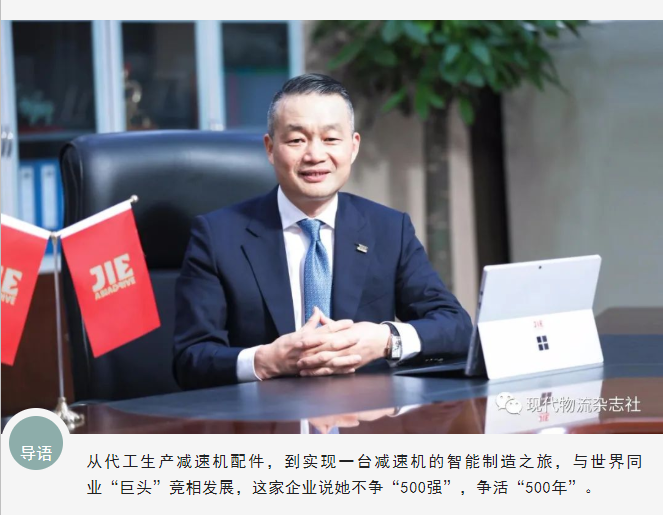 永鑫国际(中国游)有限公司官网