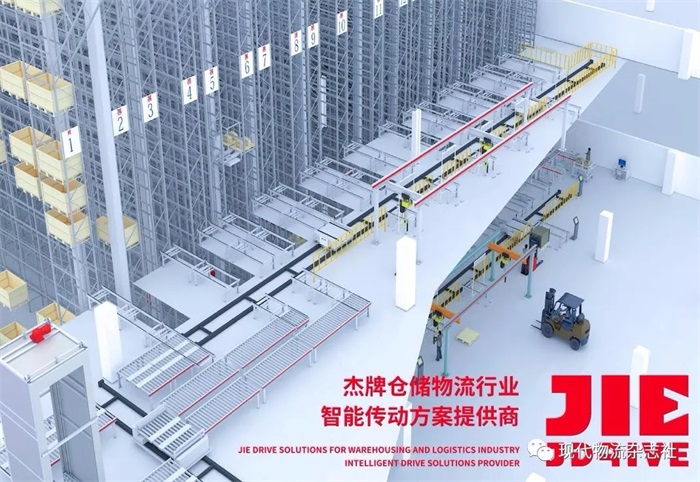 永鑫国际(中国游)有限公司官网