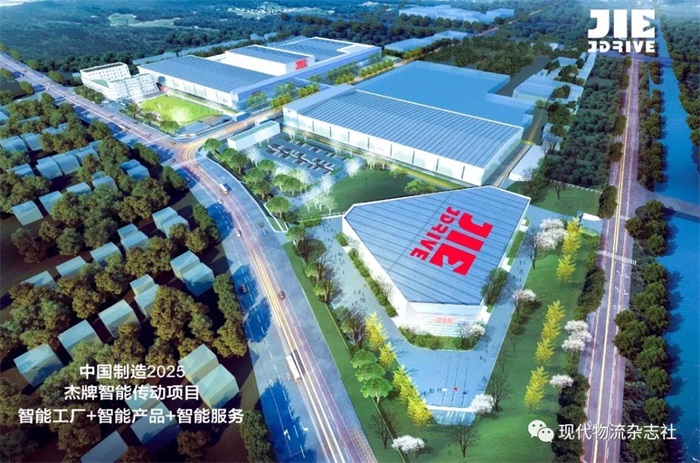 永鑫国际(中国游)有限公司官网