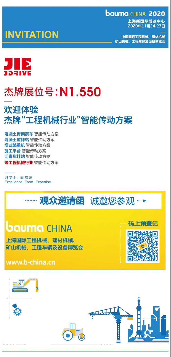 永鑫国际(中国游)有限公司官网