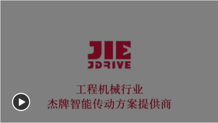 永鑫国际(中国游)有限公司官网