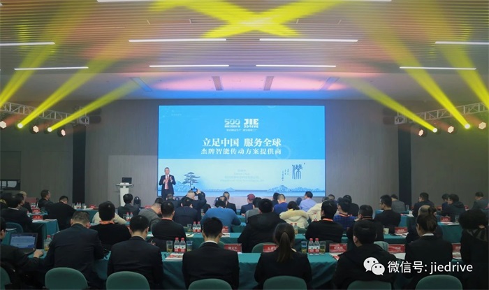 永鑫国际(中国游)有限公司官网