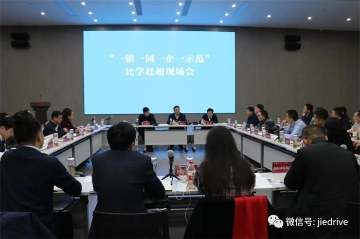 永鑫国际(中国游)有限公司官网