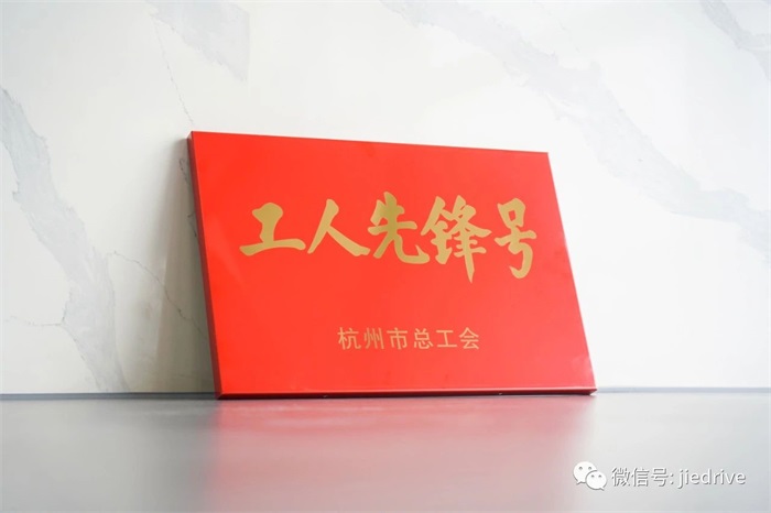 永鑫国际(中国游)有限公司官网