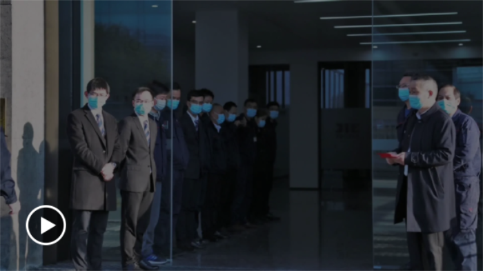 永鑫国际(中国游)有限公司官网