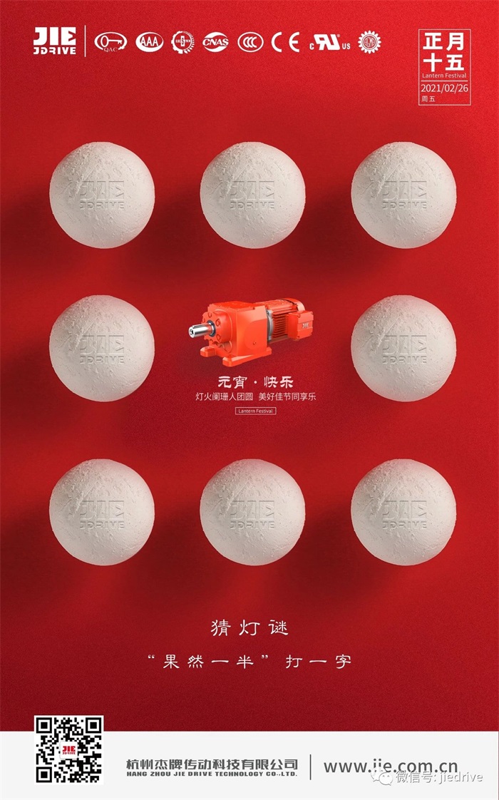永鑫国际(中国游)有限公司官网